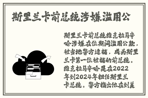 女生说想你大棒棒文章