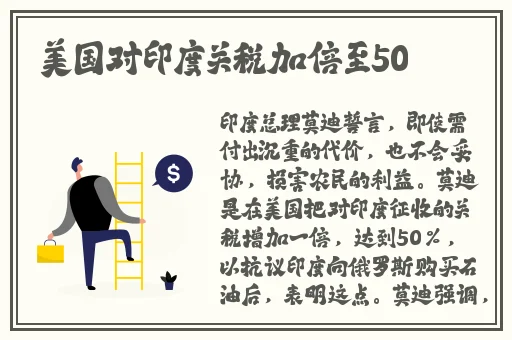 情侣插秧姿势参考绘画斗图表情包